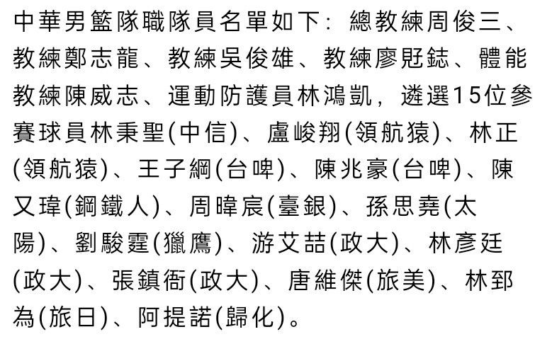 第34分钟，霍伊伦禁区内回敲，拉什福德劲射被马丁内斯扑出。